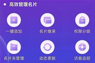 必威官方网站首页登录截图0