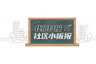 狄龙绕掩护被吹假摔 吃到一个技犯？